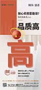 微信图片_202209291747002