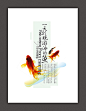 平面设计作品回顾 #采集大赛#