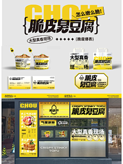 谁跟我的名字一样采集到懒得分类 拿来参考一下