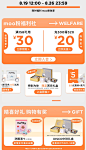 企业微信截图_20220820152258
