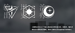 _小橘灯采集到icon