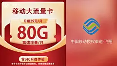 仙逆_01_动漫_高清完整版视频在线观看_腾讯视频