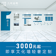 盛楠小99采集到X-展会设计
