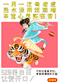 #520表白日让爱开口# 解决女人犯矫情的正确方法 L结婚36年，男人第一次开口“说话”