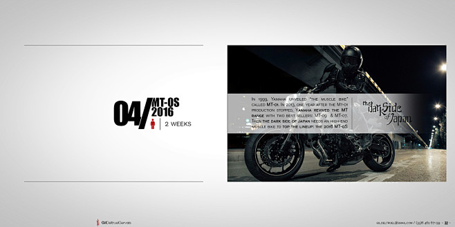 2014 Portfolio - Upd...