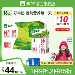 小dian小2采集到图标
