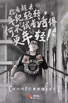 杨a丹-老少咸宜采集到地产设计