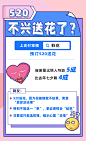 话说，明天过节的人，是不是要扣钱？？？ ​​​​