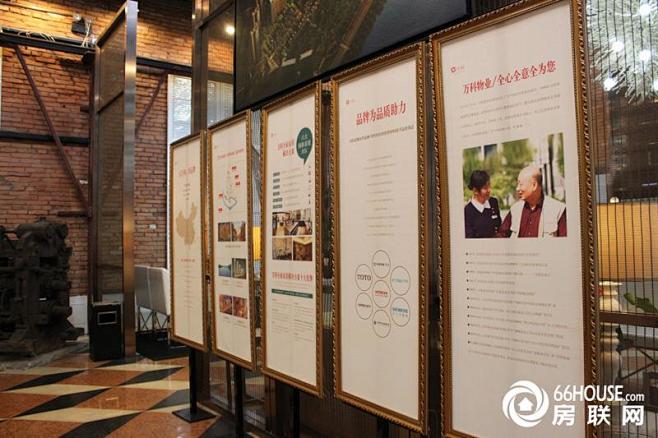 售楼处 展板的搜索结果_百度图片搜索