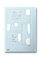 2016 Young Designers'  Exhibition  proposal - Hush! : 新一代設計展提案