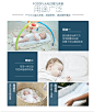 fossflakes丹麦进口婴儿床垫秋冬可水洗透气软垫防侧翻婴儿床用品-tmall.com天猫