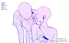 情侣 听歌 模板
