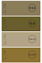 中国风配色卡，设计必备！每个颜色名字及RGB参数都有提供，无水印，值得收藏。 ​ ​​​​