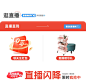 双虎家居旗舰店
