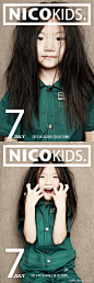 NICOKIDS 7月第一个封面BABY！糖果～ @3_分钟热度 FOTO：@谢谢Nicle 妆：@A-SIR- @我是小语