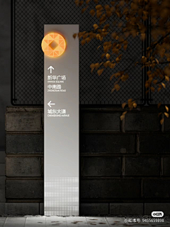 —萝卜—采集到住宅