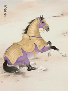 傅新华采集到走兽