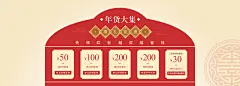 旗航壁纸旗舰店