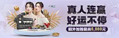 九游网页入口全新升级：便捷登录体验与安全策略全面解析