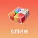 其中包括图片：