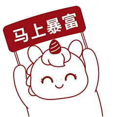 马宝宝表情包卡通插画线稿72-109