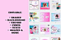 Y2K AESTHETIC 82 Instagram Templates : Y2K AESTHETIC 82 Instagram Templates, Retro Canva Templates,Business Instagram Post Templates,Story, Editable Social Media Templates Content