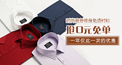 困虫zz采集到男装女装