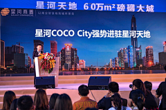 JUANJUAN_ER采集到演讲台