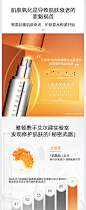 伊丽莎白雅顿铂粹御肤精华液30ml熬夜精华艾地苯原橘灿面部精华-tmall.com天猫