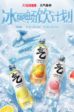 浅洛语采集到品专图