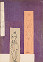 Trois Dessins Collés Au Dos D'une Affiche, 1954
