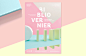 Biblio Vernier : Conception et réalisation d'une série d'affiches-flyers pour les bibliothèques de la Ville de Vernier — Photographie: Sandra Pointet