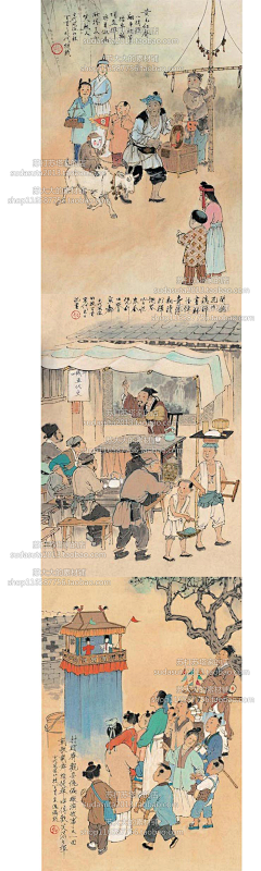 ♀z冰采集到餐厅