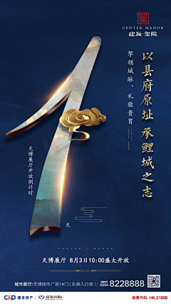 SJHJprayer采集到倒计时