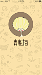 青春拍 启动页