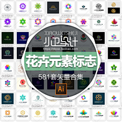 鼎恩设计采集到logo灵感归类