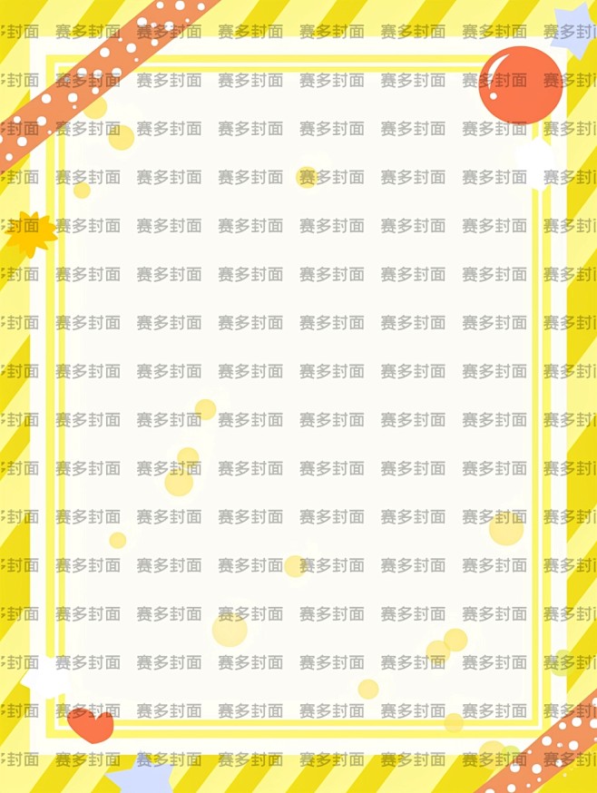 3(505)