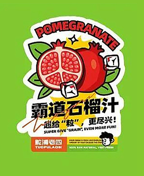 标签_01