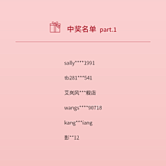 Kacha-采集到WD