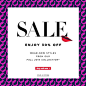 DVF Sale Email Design
