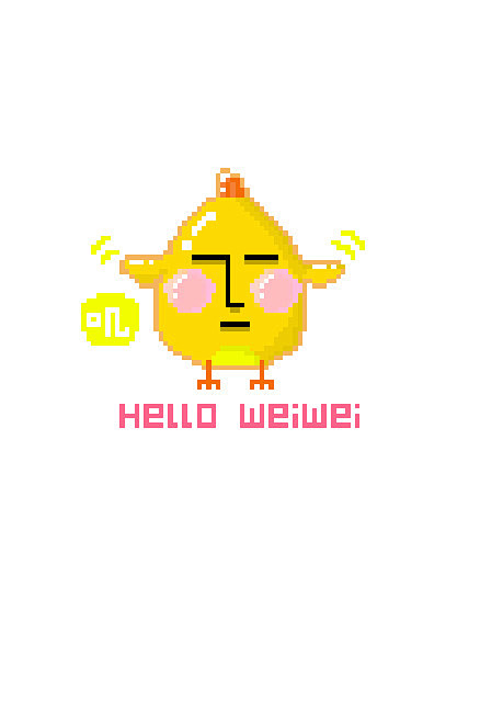 #Helloweiwei##手机壁纸# ...