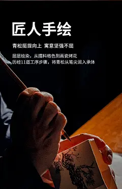 学古|松壶承 中式手工手绘潮州工夫茶纯铜白瓷储水承壶茶海茶承-tmall.com天猫