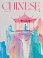 五彩仙瑶 - 小红书 (4)
