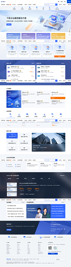 放学给你个鸡腿别打我采集到Web