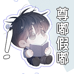 迅速12采集到小蘑菇