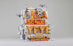 追梦8308采集到C4D