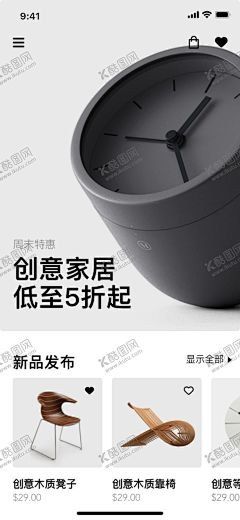 手机UI设计 【酷图网】APP界面,手机界面,UI设计,奖励金页面,个人账户,金币,奖励,手机网站,引导页,详情页,交互设计,界面设计,软件界面,小程序,ui首图,小程序界面,网页页面,海报素材,设计,UI,广告设计,手机页面,首屏