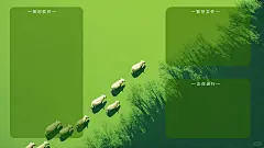 21壁纸︱护眼高清风景壁纸 - 小红书