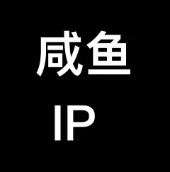 闲鱼IP-花瓣网