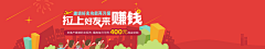 仙人掌555采集到采集